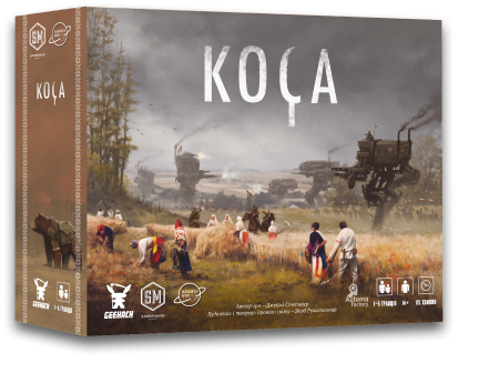 Koca