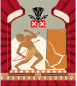 Війна