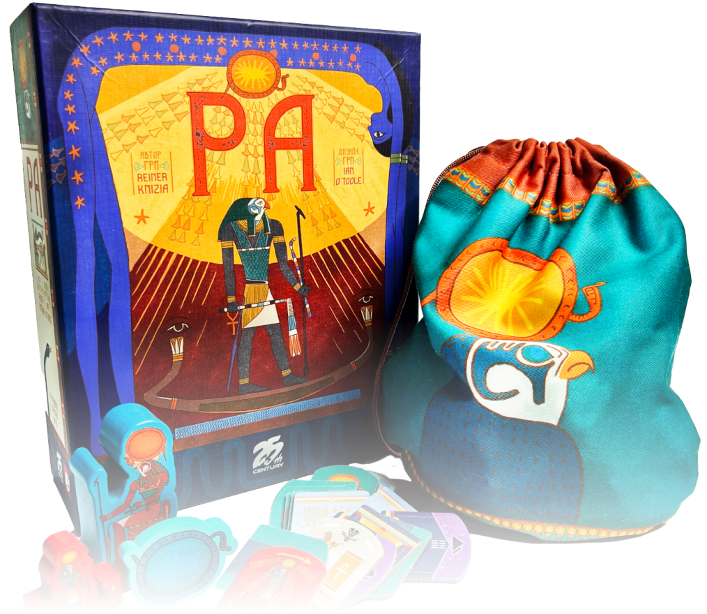 Game variant