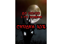 Новини