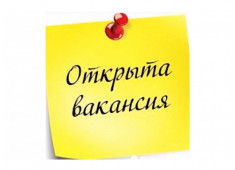 Новини