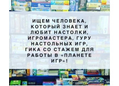 Новини