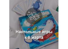 Новини