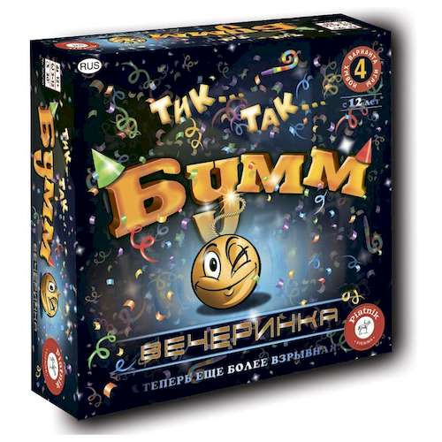 Тік Так Бумм Вечірка (Tick Tack Bumm Party) (рос.)