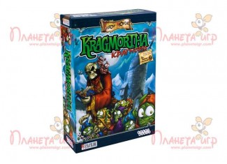 Крагморта (Kragmortha)