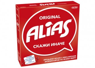 Алиас или Скажи иначе (Alias) (рус.)