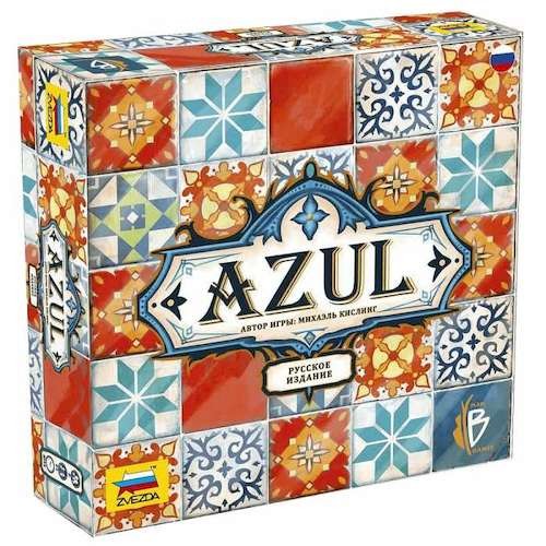 Азул (Azul) (рус.)