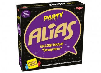 Пати Алиас (Алиас для вечеринок, Скажи иначе, Party Alias) (рус.)