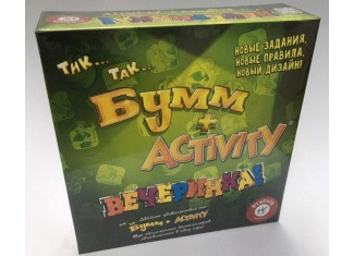 Тік Так Бум + Актівіті. Вечірка (Tick Tack Bumm + Activity. Party) (рос.)