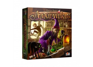 Алхимики (Alchemists) (рус.)