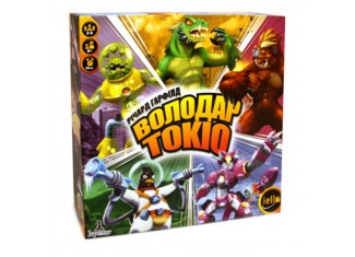 Володар Токіо (King of Tokyo) (укр.)