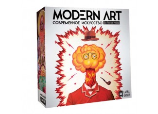 Сучасне мистецтво (Modern Art) + унікальне промо!