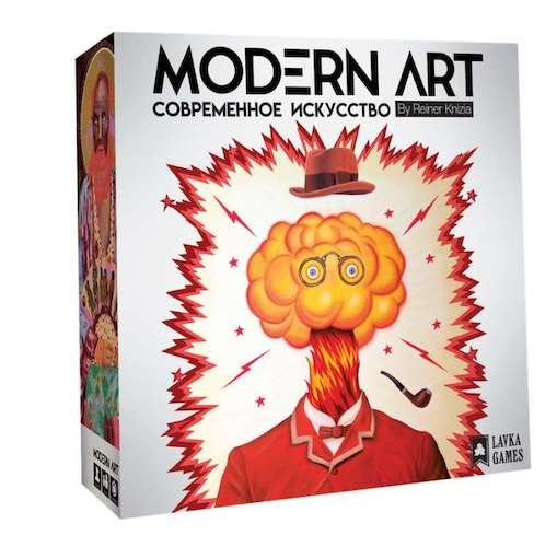 Сучасне мистецтво (Modern Art) + унікальне промо!