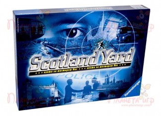 Скотланд Ярд (Scotland yard) (англ.)