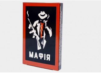 Мафія пластикова (Mafia) (укр.)