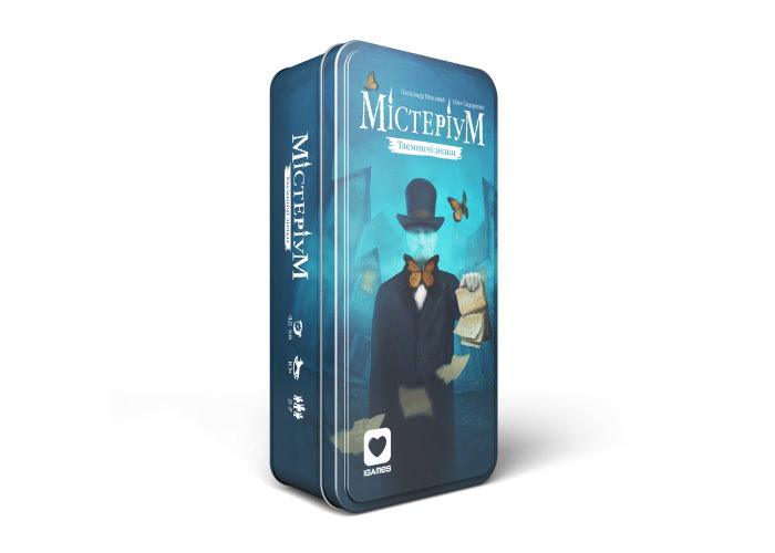 Містеріум. Таємничі знаки (Mysterium: Hidden Signs)