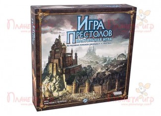Гра Престолів: 2 видання (A Game of Thrones 2 ed.) (рос.)
