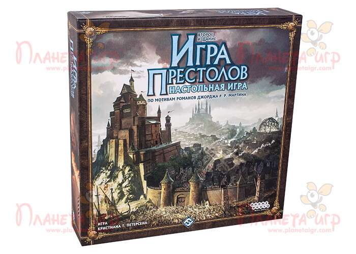 Гра Престолів: 2 видання (A Game of Thrones 2 ed.) (рос.)