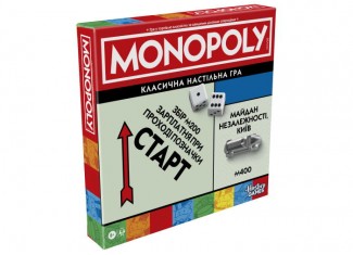 Класична Монополія. Україна (Monopoly Ukraine) (укр.)