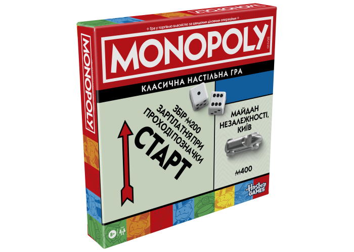 Класична Монополія. Україна (Monopoly Ukraine) (укр.)
