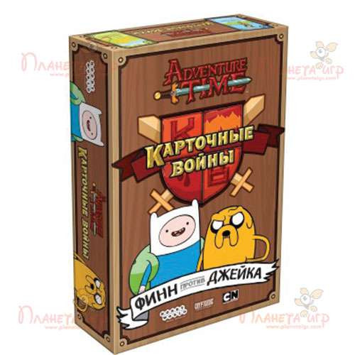 Час пригод. Карткові війни: Фін проти Джейка (Adventure Time Card Wars: Finn vs. Jake)