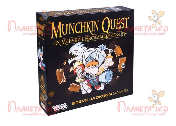 Манчкін Квест (Munchkin Quest)