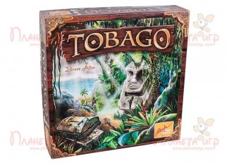 Тобаго (Tobago) (англ.)