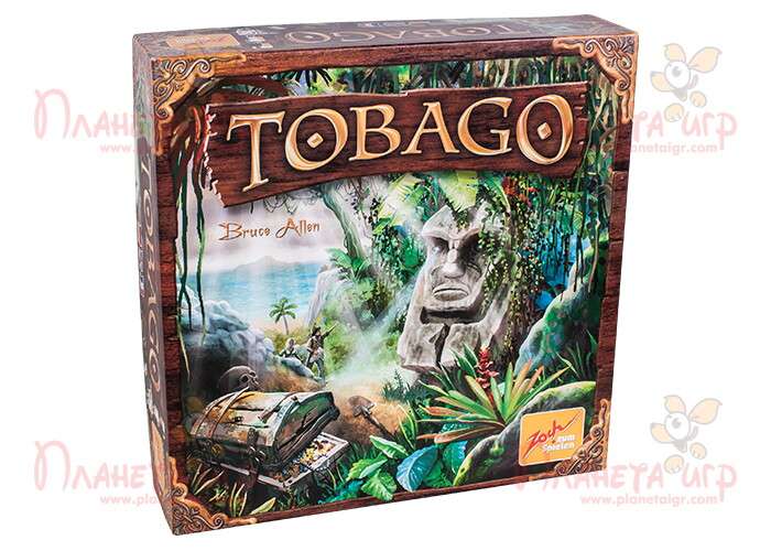 Тобаго (Tobago) (англ.)