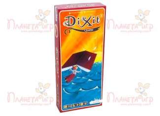Диксит 2: Приключение (Dixit 2. Quest)
