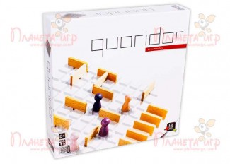 Коридор (Quoridor)