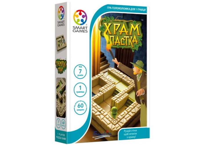 Лабиринт (Temple Trap) (укр.)