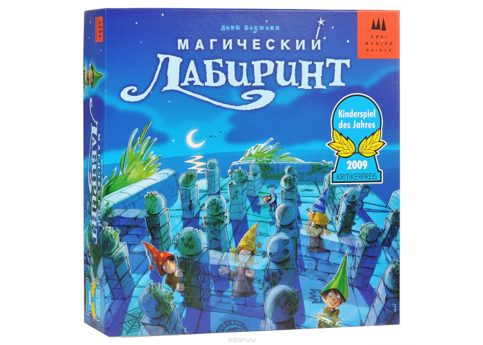 Магический лабиринт (Magic labyrinth) (рус.)