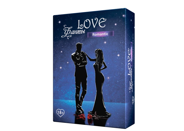 Love Фанты Romantic (рус.)