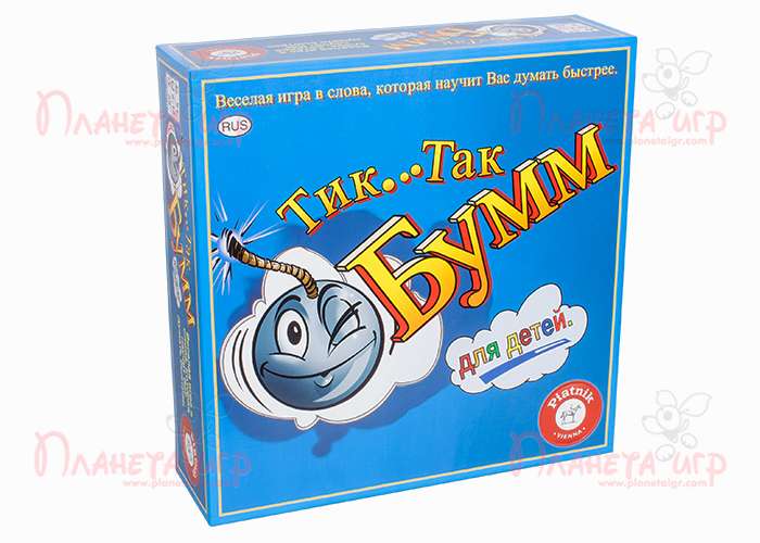 Тик Так Бумм детский (Tick Tack Bumm junior) (рус.)