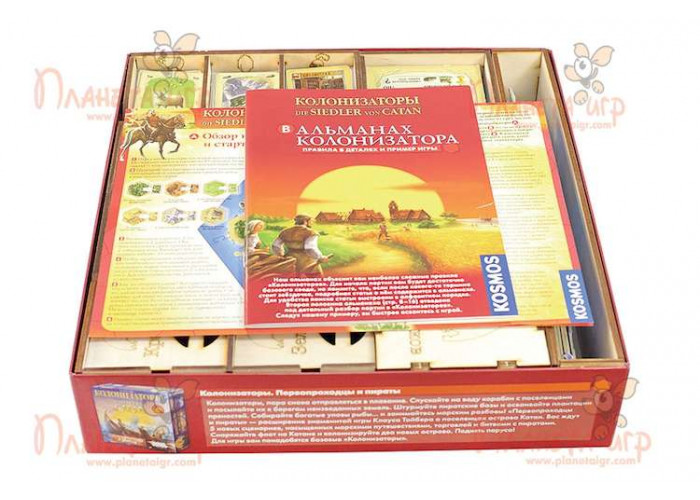 Органайзер: Колонізатори (The Settlers of Catan) + Вежа для кубиків