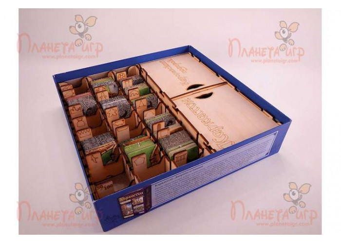 Органайзер: Каркасон. Королівський подарунок (Carcassonne. Big Box)