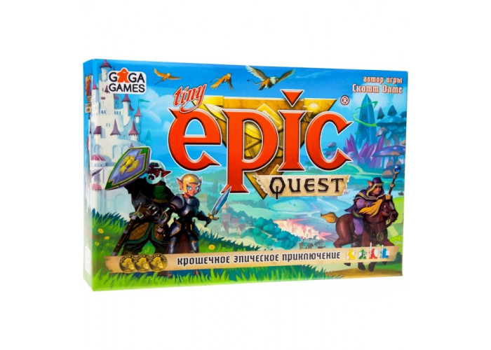 Крихітні Епічні Пригоди (Tiny Epic Quest)
