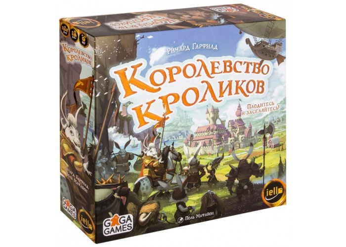 Королівство Кроликів (Bunny Kingdom) (рос.)