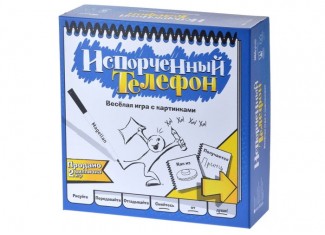 Испорченный телефон (Telestrations)