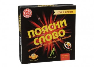 Поясни слово (укр.)