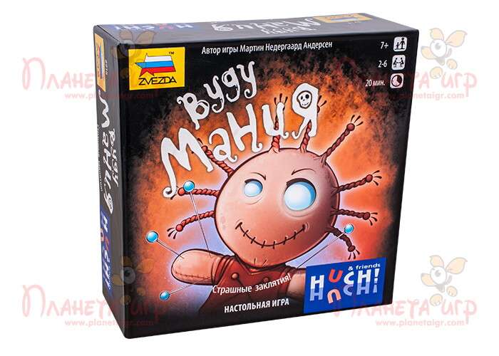 Вуду Манія (Voodoo Mania)