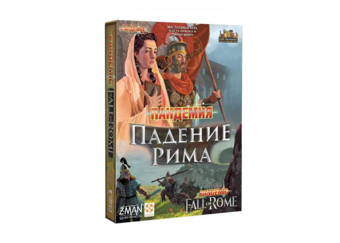 Пандемія. Падіння Риму (Pandemic: Fall of Rome)