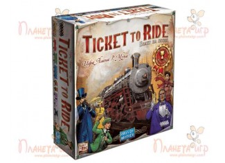Билет на поезд: Америка (Ticket to Ride: USA) (рус.)