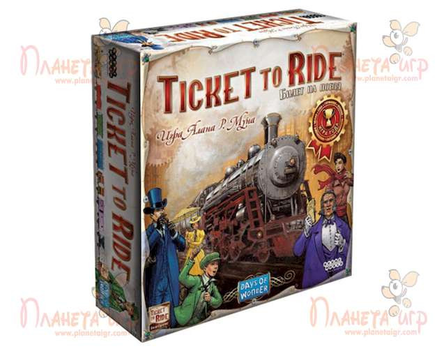 Квиток на поїзд: Америка (Ticket to Ride: USA) (рос.)