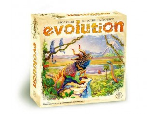 Эволюция. Естественный отбор (Evolution. The dynamic game of survival)