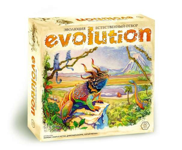 Эволюция. Естественный отбор (Evolution. The dynamic game of survival)