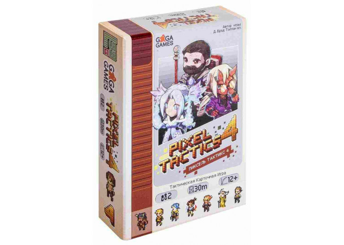 Піксель Тактікс 4 (Pixel Tactics 4)