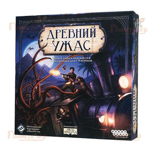 Хоррор Игры Новый Год Хоррор Игры Новый Год