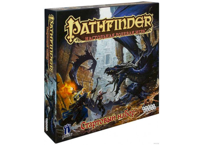 Pathfinder. Настільна рольова гра. Стартовий набір (Pathfinder Roleplaying Game: Beginner Box)