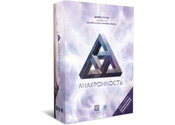 Анахронність (Anachrony) + доповнення Екзокостюми командерів (рос.)